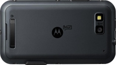 Motorola DEFY Plus