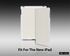 Чехол Yoobao iSlim Leather Case for iPad2/iPad3 white