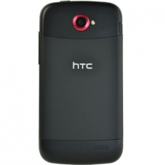 HTC One S Copy (black) MTK6577