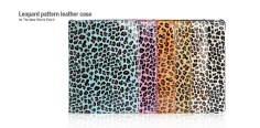 Чехол кожаный Hoco Leopard pattern case for new iPad/iPad 2 (silver)