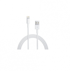 Apple Lightning USB кабель для iPhone 5 (hi-copy)