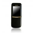 Nokia 8820 Erdos 1-SIM Silver/Black