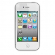 Apple iPhone 4S 64GB Neverlock (White)