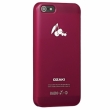 Ozaki O!coat Fruit Cherry (OC537CH) for iPhone 5
