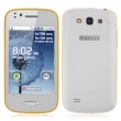Samsung Galaxy S3 mini N9300 (yellow) АКЦИЯ!