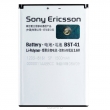 Оригинальный аккумулятор Sony Ericsson BST-41